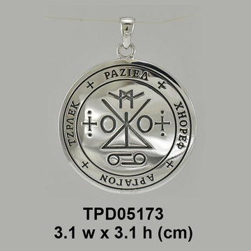 Sigil of the Archangel Raziel Silver Pendant TPD5173 - Jewelry